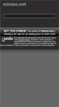 Mobile Screenshot of miniso.net